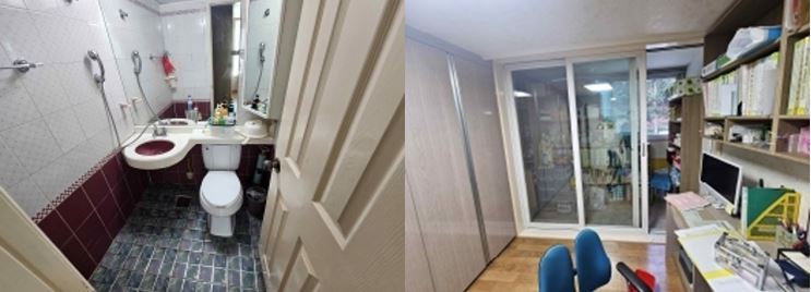 마야의 홈 변화 전