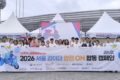 KB손해보험, 신상품 ‘KB다이렉트 핏(Fit)테크 건강보험’ 출시