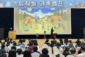 KB손해보험, 유병자 전용 ‘KB 3.N.암 심플러스(Simple us) 간편건강보험’ 출시