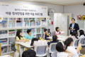 서울아산병원 권혁수 교수가 알려주는 비염 생활 관리 완전 가이드