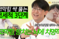 KB손해보험, 어린이날 맞아 ‘마음튼튼 KIT’ 전달…취약계층 아동 돌봄 실천