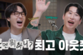 KB손해보험, 발달장애 가족에게 ‘쉼과 회복의 시간’ 선물…포용금융 실천