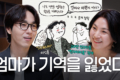KB손해보험, 금융취약계층 보호 위한 맞춤형 사회공헌 활동 전개