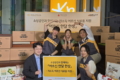 KB손해보험 어르신 한달 한상 추진 기념촬영